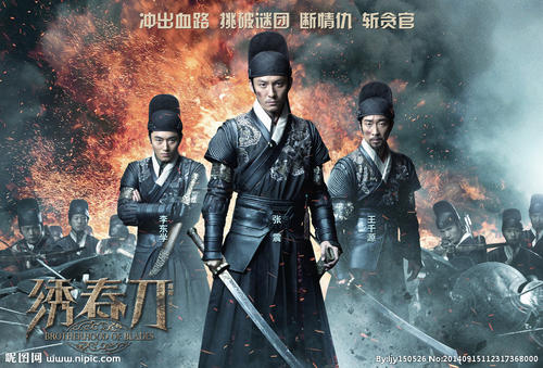 维拉诺瓦大学机械制造学位证